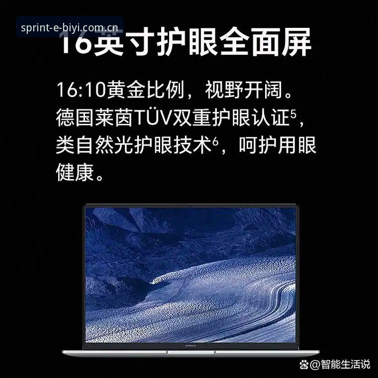 必一体育平台安卓版深度评测：2025新赛季功能升级与用户体验全面解析